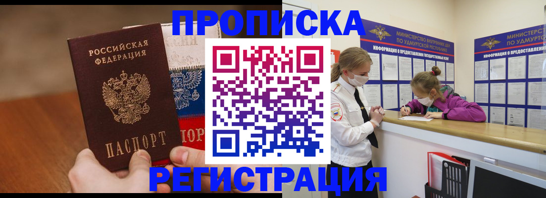 форма 3 в Каргате